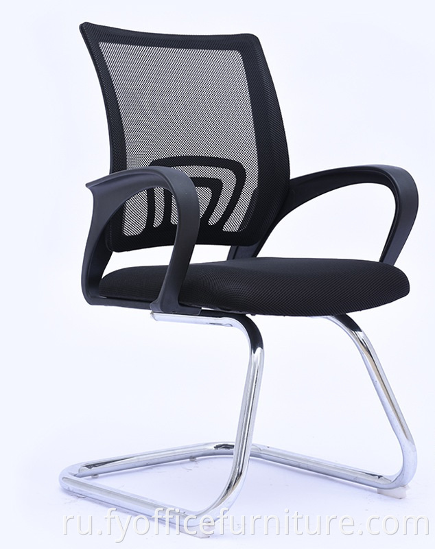 office mesh chair